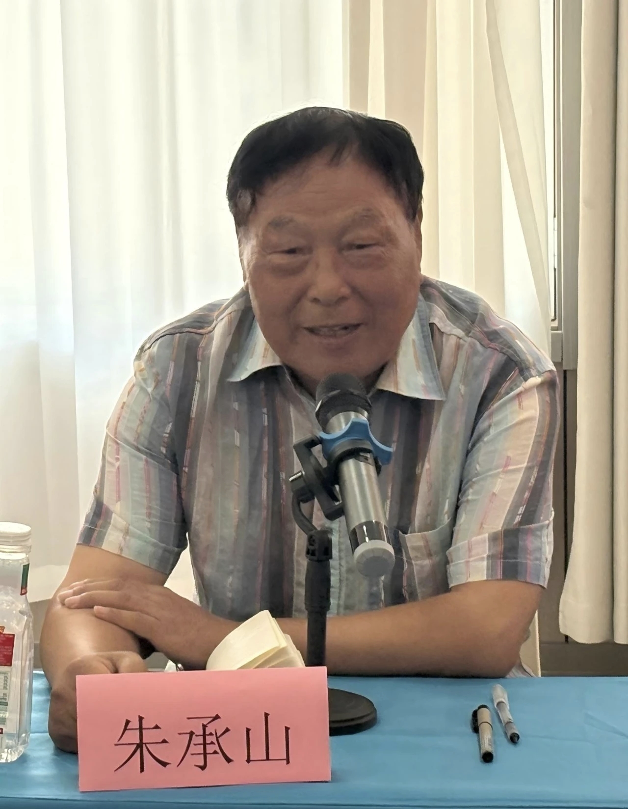 微信图片_20260808193413_326_9.jpg